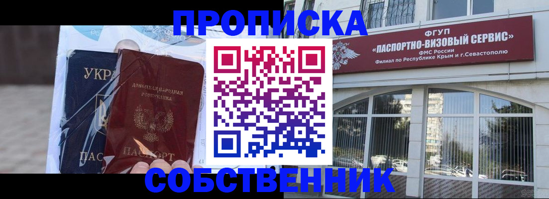 регистрация в Венёве