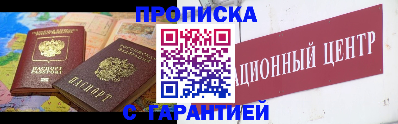 форма 3 в Венёве